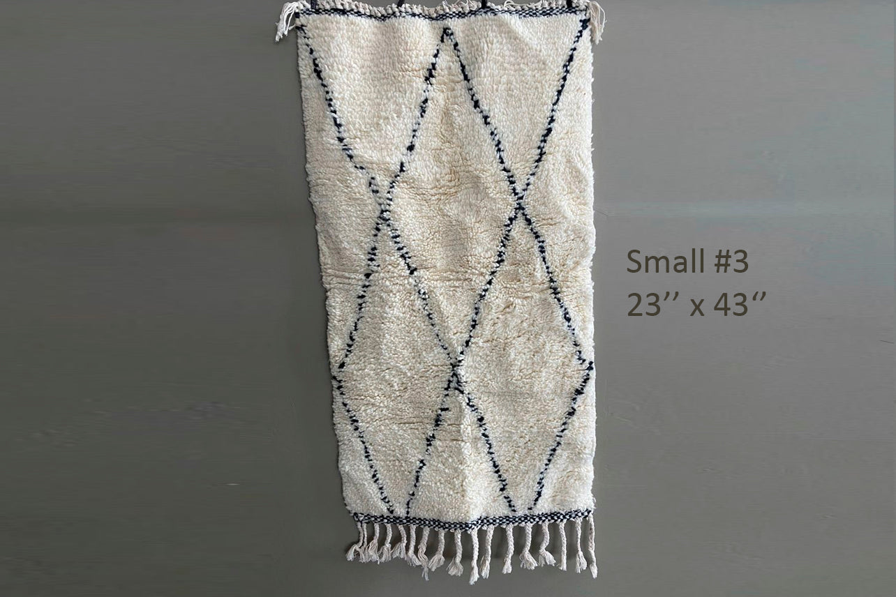 Moroccan Beni Ourain Berber Rug - Handmade - Small Size