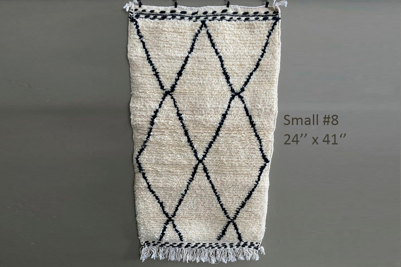 Moroccan Beni Ourain Berber Rug - Handmade - Small Size