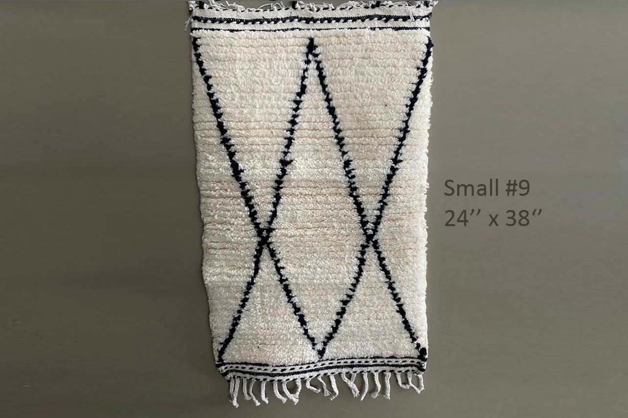 Moroccan Beni Ourain Berber Rug - Handmade - Small Size