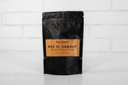 Ras El Hanout Spice Packet - Set of 3